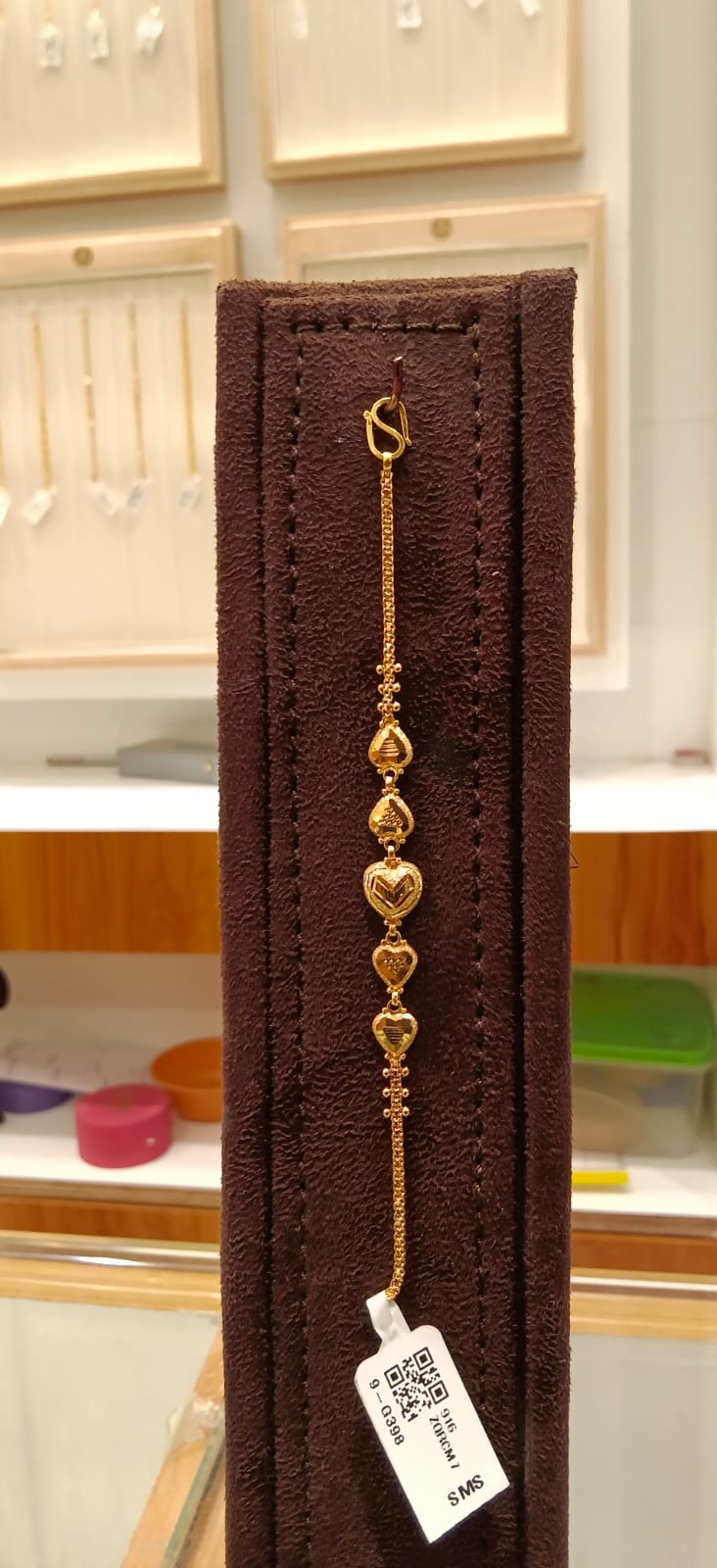 Baby Bracelet